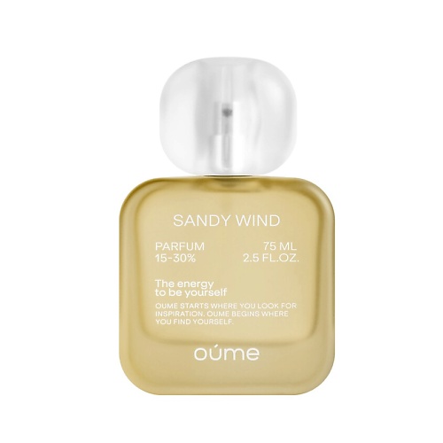 Духи OUME Sandy Wind
